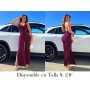Mono Elegante de Cuello Halter Sin Espalda ENTERIZO VINO